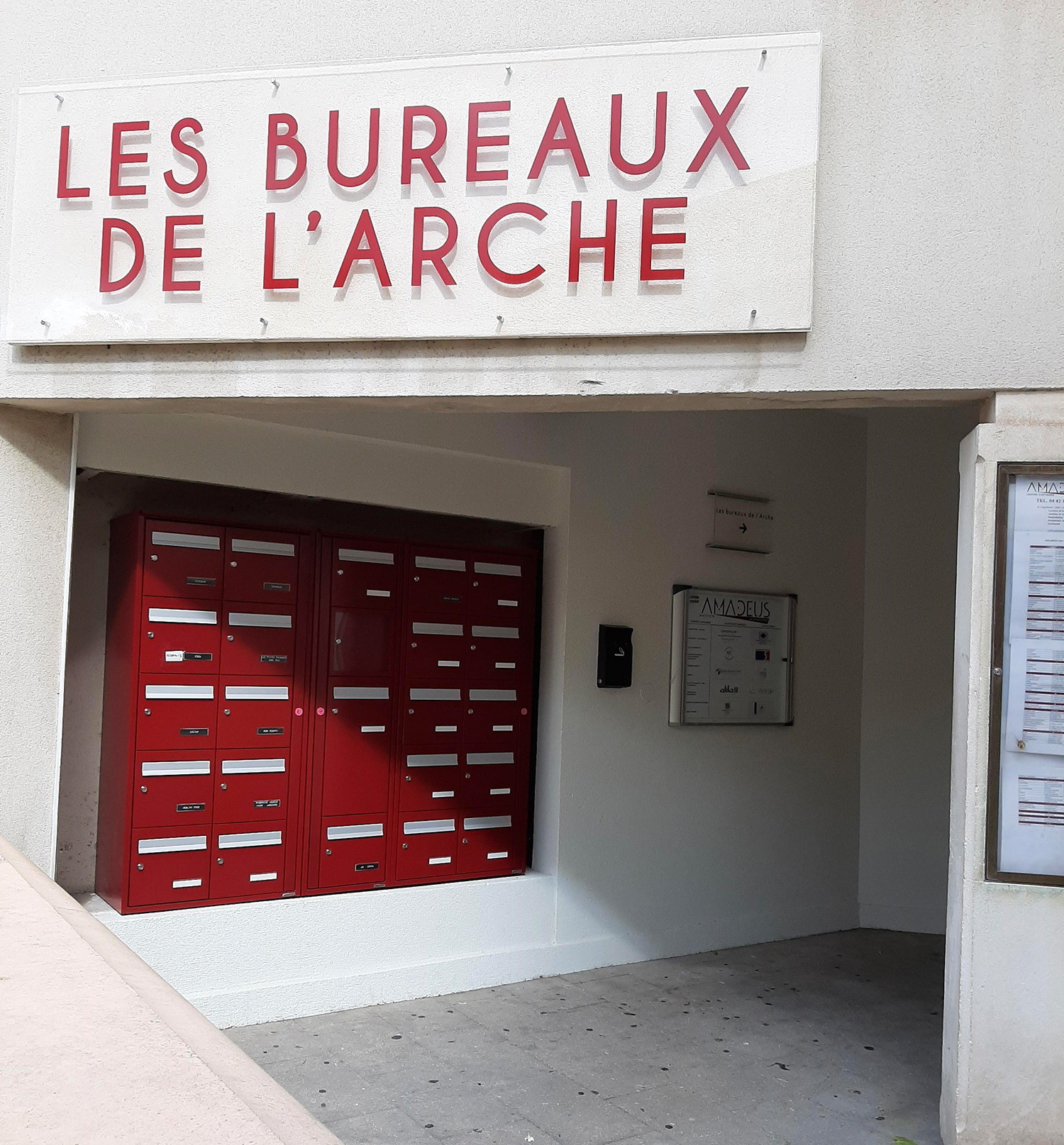 AIX-AMADEUS-ACCUEIL-CENTRE-AFFAIRES CENTRE-AFFAIRES-AIX-AMADEUS-EXTERIEUR-
